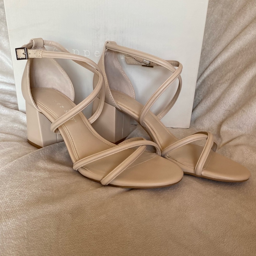 Nude strappy block heel sandals Copper Key